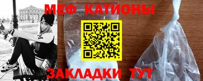прущий лед Кинель
