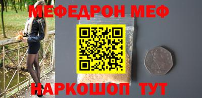 каннабис Аргун