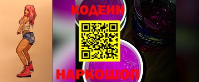 метадон Кингисепп
