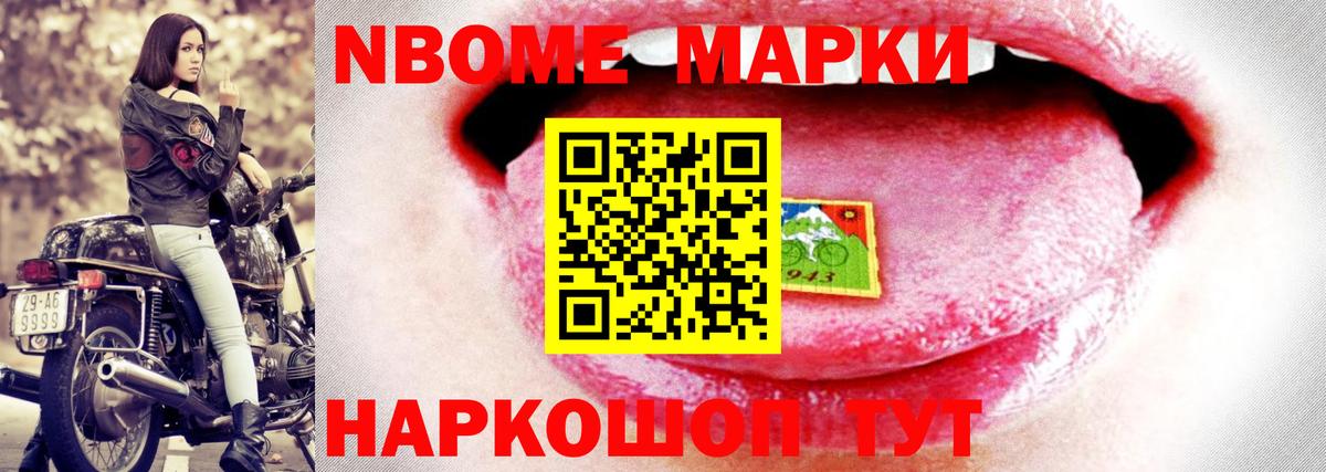 LSD-25 экстази ecstasy  Вход с VPN  LSD-25 экстази  Коломна 