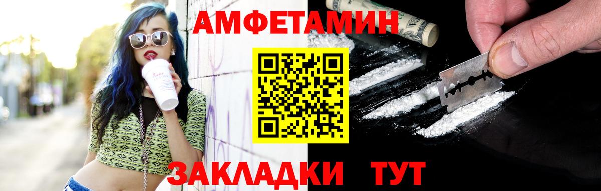 Бошки Шишки Коломна