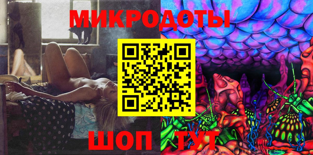 купить  цена  Коломна  Галлюциногенные грибы MAGIC MUSHROOMS 